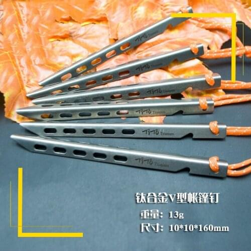 Titanium alloy tent nail field high strength nail outdoor camping nail 1pc