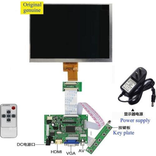 8 - inch 1024X768 display module assembly, nesting development board, HDMI driver, LCD display