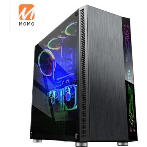 8 core processor GTX1050Ti 4G graphics card 16G 256G SSD Home entertainment business office games computer