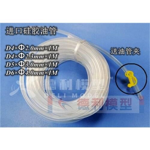 Fuel Tank Accessories Silicone Methanol Tube Fuel Pipe With Tube Clamp 1 Meter D4X2mm D6X4mm D5X3mm D4X2.3mm