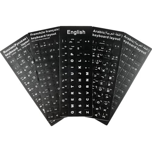 BSLAY Keyboard Covers
