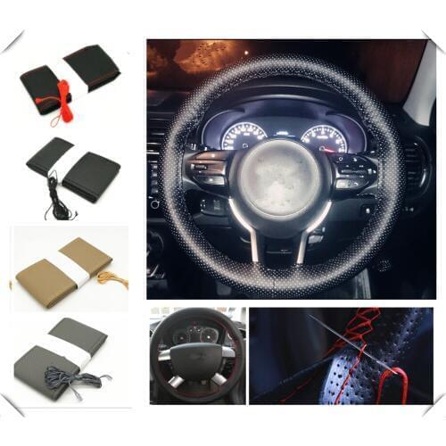 Car steering wheel cover / diameter 36cm 38cm 40cm for Land Rover RangeHSE SC Sports version Freelander 2 3.2