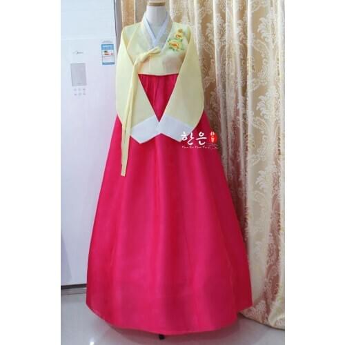 Korea Imported Fabric/Korean National Costume / Korean Traditional Hanbok / Welcome Clothes