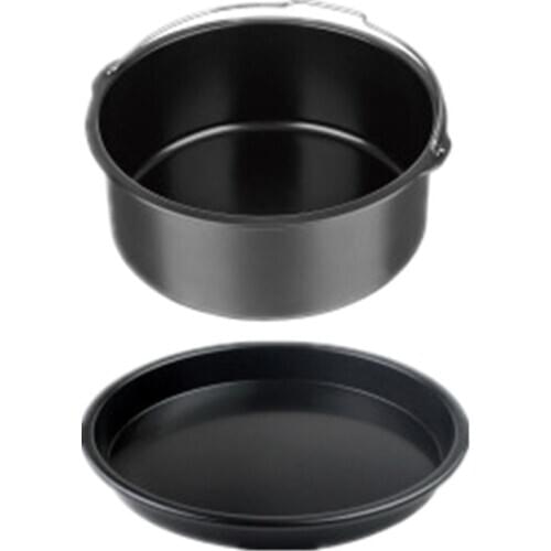 Air fryer accessories diameter 18cm baking basket household fryer Suitable for phillips airfryer parts