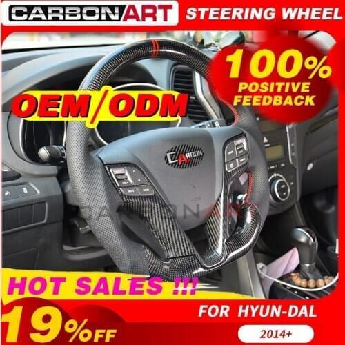 Carbon Fiber Auto part Steering Wheel Universal Carbon Replacement For Hyundai for Accent 2017 year steering wheel