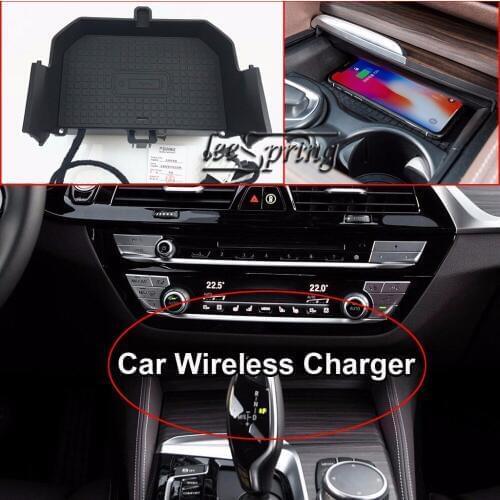 Car Wireless Charger for BMW 5/6series wireless charging standard WPC Qi 1.2