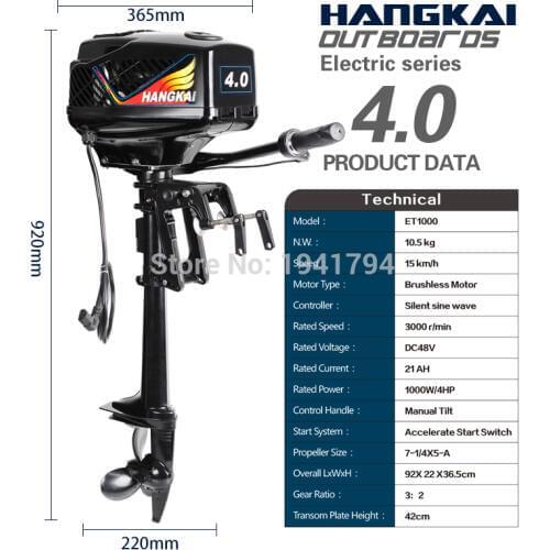 Free shipping New HANGKAI 4.0 Model Brushless Electric Boat Outboard Motor with 48V 1000W Output Fishing Boat Engine