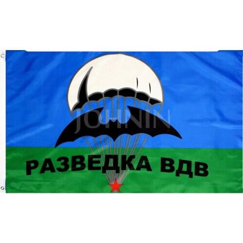 Yehoy 90*135cm russian army military Federal air force Intelligence VDV Airborne troops recon commandos flag