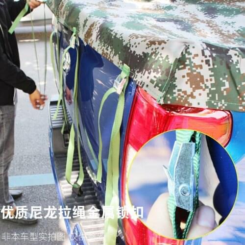 Suit For Tf175 Extended Qingling Dakarimeiruimai Pickup Car Canvas Canopy Back Inclined Soft Cover