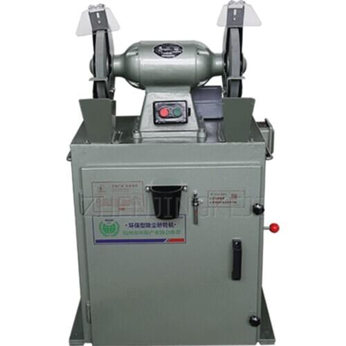 Dust Removal Grinding Machine Industrial Environmental Protection Vacuum Sharpener 380V／1250W Electric Desktop Grinder Equipment