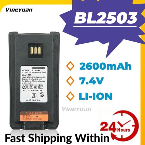 BL2503 Replacement for HYTERA Battery PD782 PD702 DMR RADIOS LI-ION 2000MAH