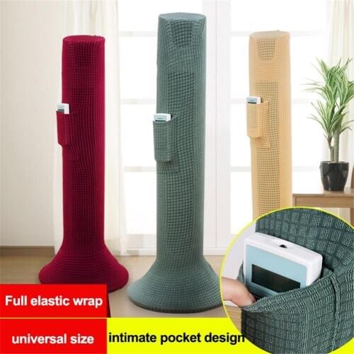 Floor Fan Dust Cover Tower Fan Dust Guard Protecting Cover For Home All-inclusive Elastic Floor Fan Dust Cover Anti- Dirty