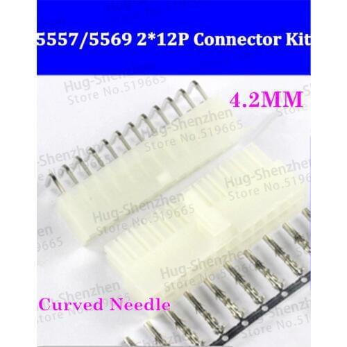 50pcs Automobile connector 5557/5569 Pitch 4.2MM 24P connector Plug + Curved needle seat + terminals