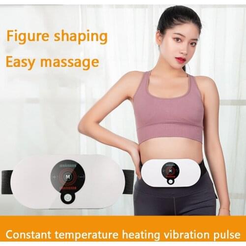 Lumbar Massager Abdominal Back Waist Body Massage Pulsed Infrared Light Low Frequency Effect Hot Compress Relieve Relax