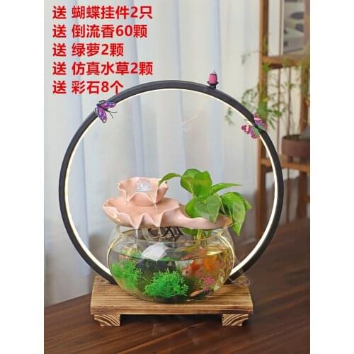 New Chinese style water fountain LED ring Zen garden Transport bead geomantic Backflow censer creative glass fish tank