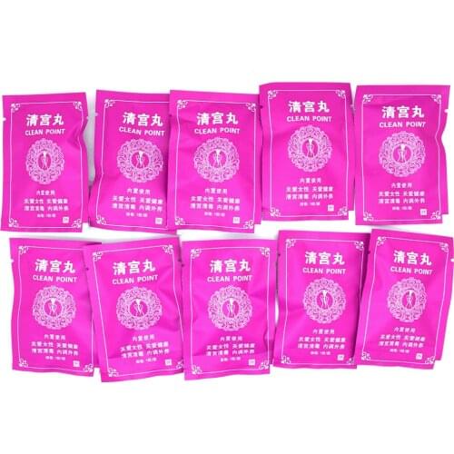 Vaginal Detox Pearls for Women Beautiful Life Point Tampons Chinese Medicine Swab Tampons Discharge Toxins Gynaecology Pad