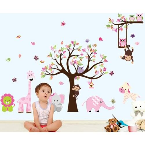 WIPERSIGNS Wall Stickers Trees