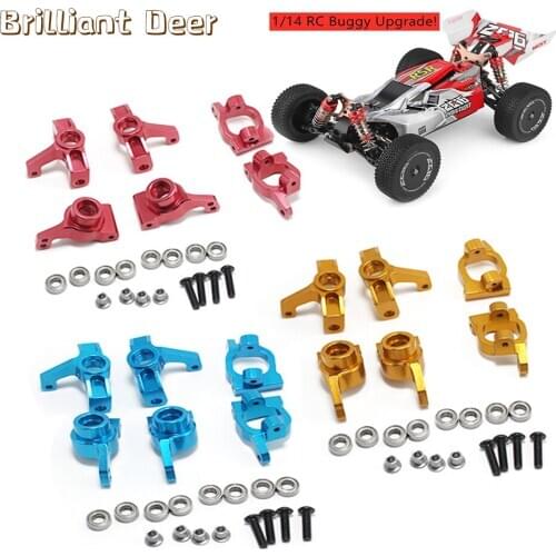 Wltoys 144001 Upgrade Metal Aluminum Alloy Spare Parts C Seat Front Wheel Fixing Steering Cup Rear Seat Compatible Original