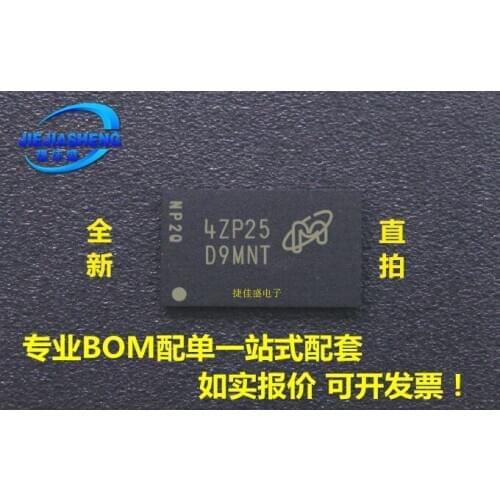 5pieces D9MNTMT41J64M16JT-15E IT:G :FBGA
