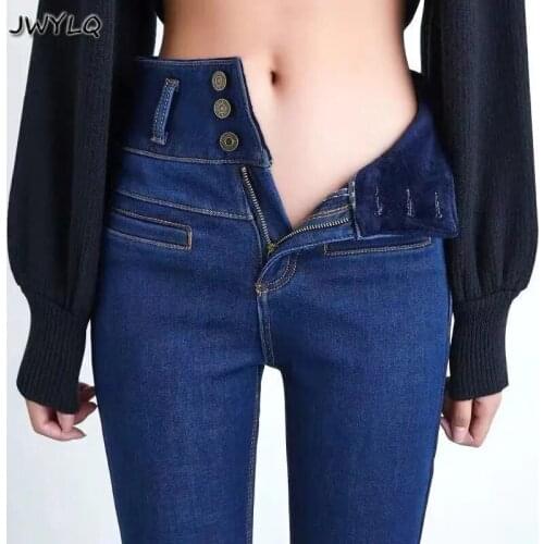 Plus Velvet Thickening Woman Jeans Pants High Waist Jeans Womens Trousers Autumn Winter Tight Skinny Pants Y2k Streetwear