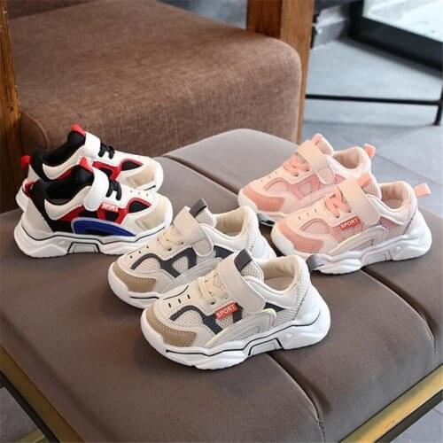 2021Spring and autumn period and the new childrens shoes girl net shoes boy soft-soled running shoes small ZhongTong students