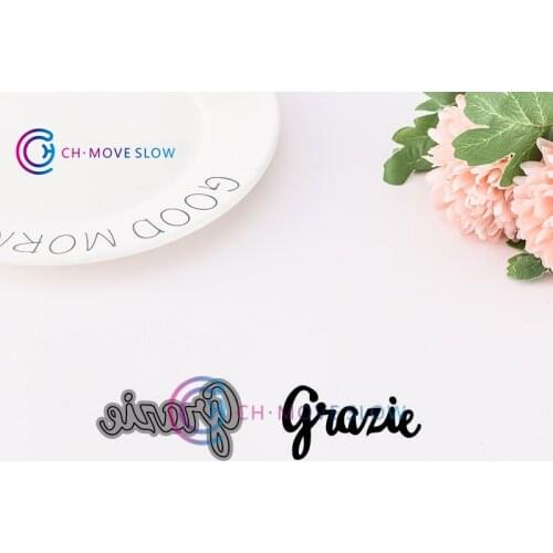 CH Italian-English Grazi Metal Cutting Dies For Scrapbooking Practice Hands-on DIY Album Card Decor Stencil