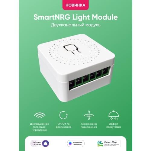 Умные устройства Elari China At AliExpress