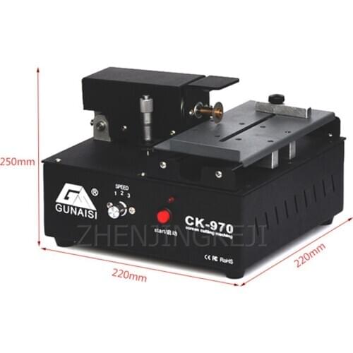 Cell Phone Service Equipment Cutting Machine Liquid Crystal Screen Unframe Machine Cut Screen Middle Frame Separate Artifact