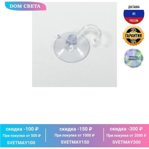 Новогодние товары Ardecoled China At AliExpress