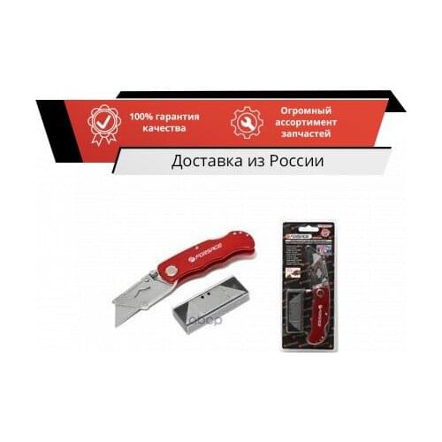 Автомобильные лампы FORSAGE China At AliExpress