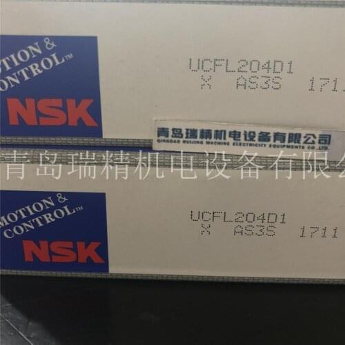 NSK bearing UCFL204D1 rhomboid bearing FL204 outer spherical bearing UC204D1