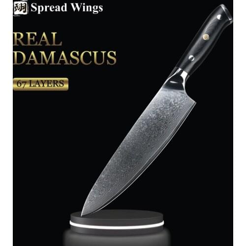 SW Knives 8 Inch Chef Knife Facas VG10 Japanese Damascus for Vegetables Handmade Cleaver G10 Fiber Handle Gifts Presents 2021new