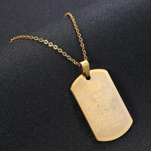 SONYA Allah Stainless Steel Pendant Quran Necklace Islam Muslim Arabic God Messager Gift Middle East Arab Jewelry