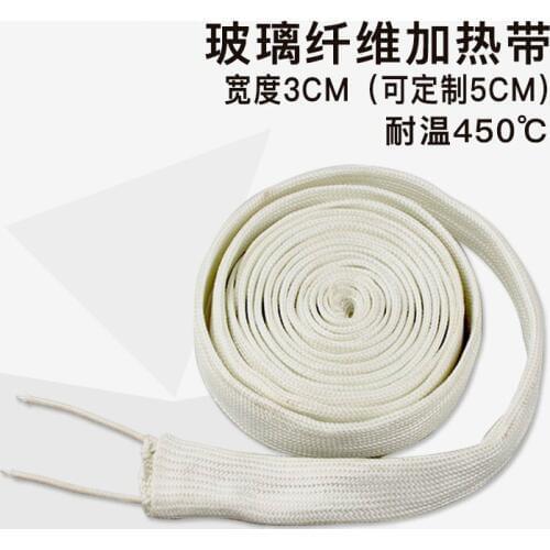 Glass Fiber Self-regulating Heating Belt 220v Self-limiting Temperature Electric Heating Cable Antifreeze Electric Heating Belt