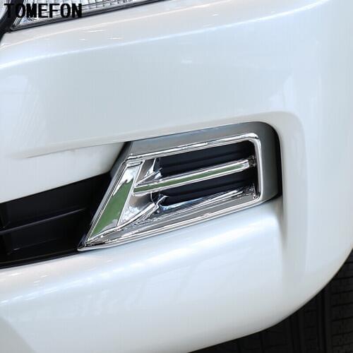 Car Styling For Toyota Land Cruiser LC200 FJ200 2016 ABS Chrome Car Front Fog Lamp Light Cover Trims