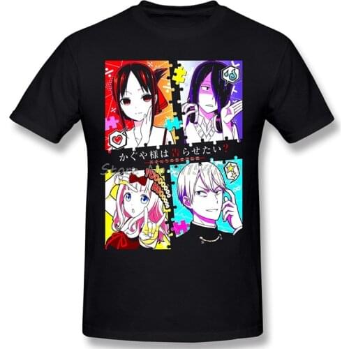 Kaguya Sama Love Is War Miyuki Fujiwara Anime Men 100% Cotton TShirt Graphic Plus Size Tops Puzzle Oversized Shirt 2020
