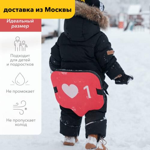Happy Baby Goods For Tourism
