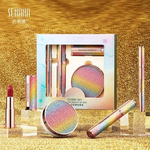 Bright Starry Beauty Set Box Uniform Skin Color Concealer Repair Capacity Isolation Charm Facial Makeup Four-Piece Set