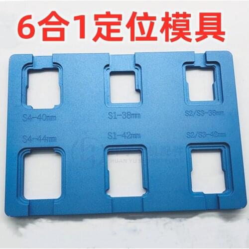 Tool Sets For LCD Mold for iWatch Series 1 2 3 4 5 6 S6 S5 S4 S3 S2 Touch Screen Glass OCA Laminate mold