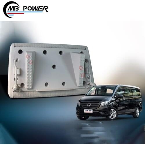 V class w447 V260 VITO pedal for V class w447 V260 VITO rear Peduncle black and cream colour Rear rest pedal