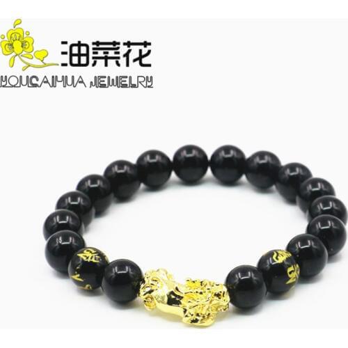 Fashion Bracelets YOUCAIHUA China
