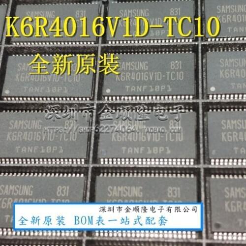 5pieces K6R4016V1D-TC10 512Kx8 TSOP