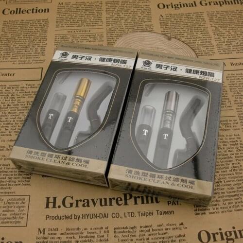 Cleaning Type Circulating Filter Cigarette Holder Small Pipe Set Cool Smoking Tool More Helthy Somking Gadgets for Men Gift