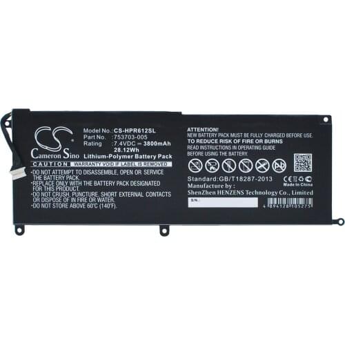 CS 3800mAh/28.12Wh battery for HP Pro x2 612 G1 753329-1C1,753703-005,775691-001,HSTNN-IB6E, HSTNN-UB6E, KK04XL