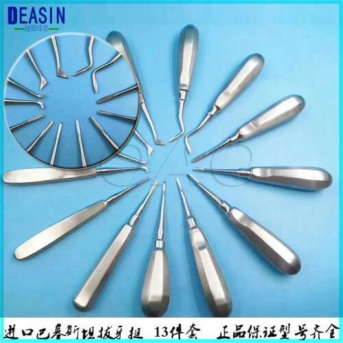 Good Quality 13 pcs/ kit Stainless Steel Dental Elevator Oral Teeth Loosening Root Extraction Kit
