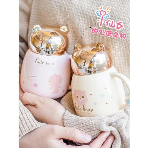 Cute Bear Ceramic Mug With Lid Spoon Mirror Water Cup Girl Heart Office Creative Personality Trend Cup
