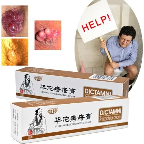Huatuo Hemorrhoids Ointment Chinese Cream Powerful Internal Hemorrhoids Piles External Anal Fissure medical plaster Patch 1pcs