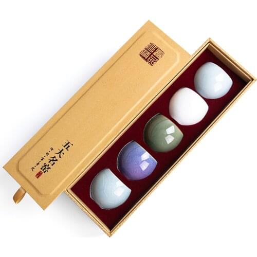 LUWU Ceramic Teacups Set Set of 5 Chinese Kung Fu Tea Cup with Gifts Box