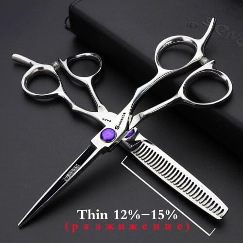 New 440c steel Scissors 5.5 inch silver professional hairdressing scissors barber modeling tool thin cut free set custom logo