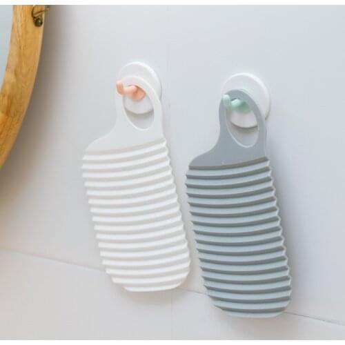 Portable Washboard Creative Non-slip Washing Board Wash Clothing Cleaning Board Bathroom Kid Clothing Wash Socks For Washing